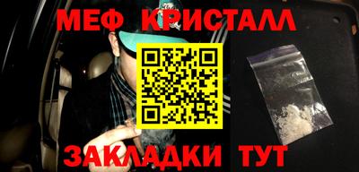 mdpv Конаково