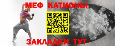 mdpv Конаково