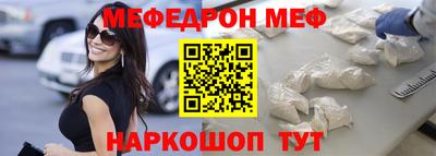 mdpv Конаково