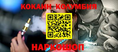 mdpv Конаково