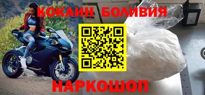 mdpv Конаково
