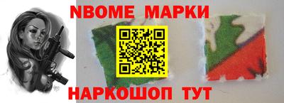 mdpv Конаково