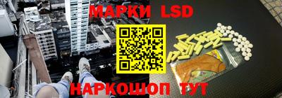 mdpv Конаково