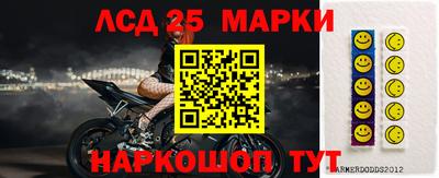 mdpv Конаково