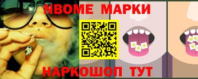 mdpv Конаково