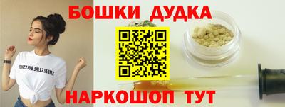 mdpv Конаково