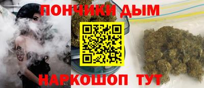 mdpv Конаково