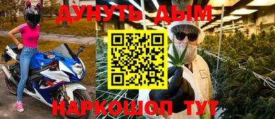 mdpv Конаково