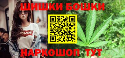 бутират Коммунар