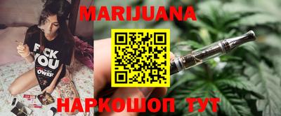 бутират Коммунар