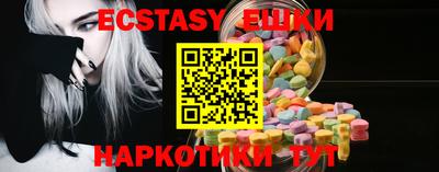 прущая мука Комсомольск-на-Амуре