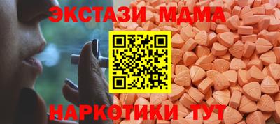 mdpv Конаково