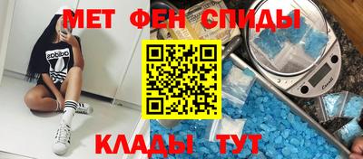 прущая мука Комсомольск-на-Амуре