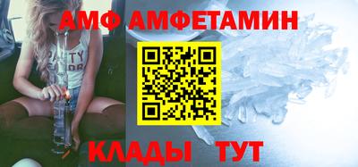 прущая мука Комсомольск-на-Амуре