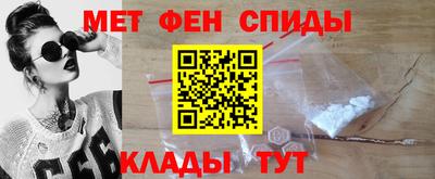 прущая мука Комсомольск-на-Амуре