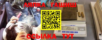 бутират Коммунар