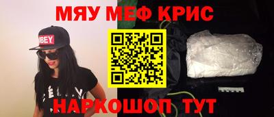 бутират Коммунар