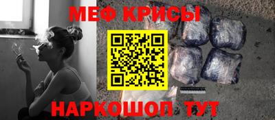 бутират Коммунар