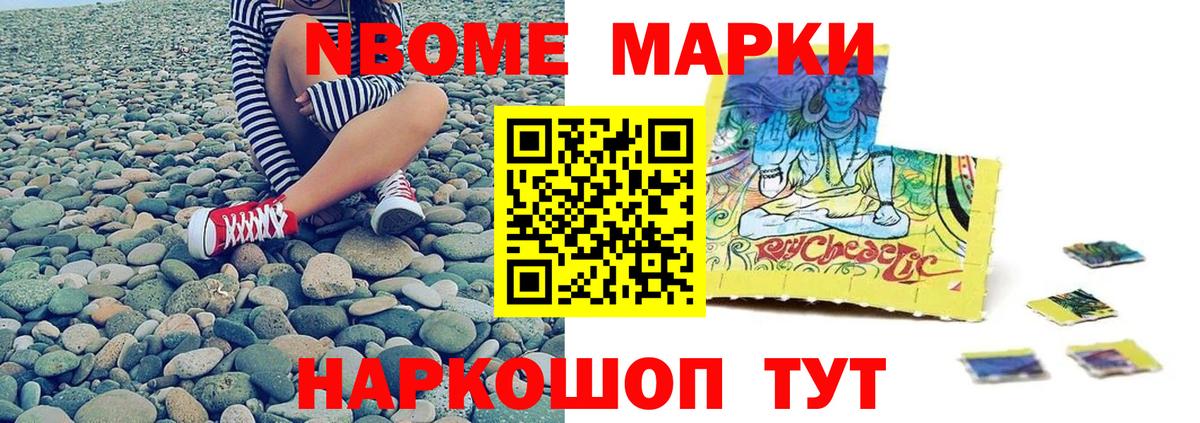 Великий Устюг  Лсд 25 экстази ecstasy  LSD-25 экстази кислота  Вход с VPN 