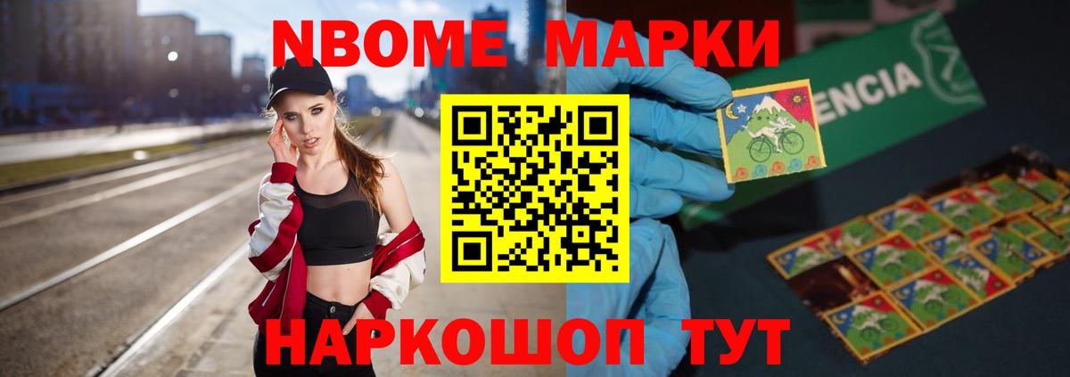 ЛСД экстази кислота Великий Устюг